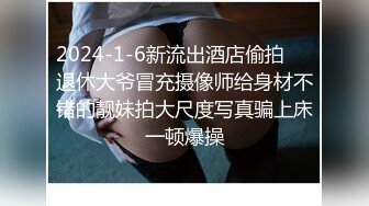 稀有露脸 高端ACG业界女神爆机少女 喵小吉 六月番 莱莎的炼金工房2 蜜穴超诱人(3)