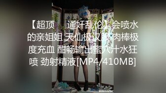 夫妻约人3p,没想到约到,男孩在中间双重享受 下集