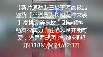 STP23637 天美传媒 TM0148 艷母6 和继子乱伦的孟若羽 终究还是被老公发现了 孟若羽