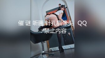 ⚡诱惑小兔子⚡性感兔女郎 摆弄骚姿 勾引我在床上后入 抽插嫩穴 巨爽，性感开档白丝小萝莉谁不爱呢？粉嫩肉蚌榨汁