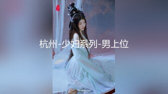 高颜值黑丝高跟御姐少妇全程露脸酒店伺候小哥啪啪，超棒的口活舔鸡巴样子好骚