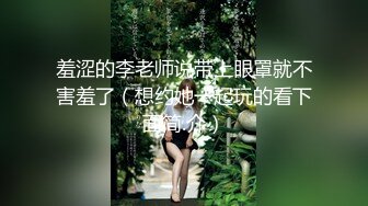 【极品❤️推荐】超女神小喵最新啪啪甄选 操场被操 户外露出 户外啪啪 三女互舔 强制口爆 极其淫荡