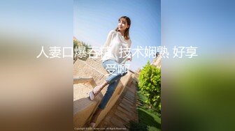 [MP4/1.33G]【老王探花】足浴店只要加钱，现场就可以操，几个人妻拿下大奶骚穴湿漉漉