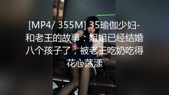 91YCM-019-儿子给老子戴绿帽子-美凉子