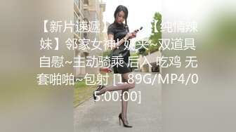 听朋友说最近附近新开了个桑拿会所小肥哥亲自去找了个大眼妹体验一下680的全套服务