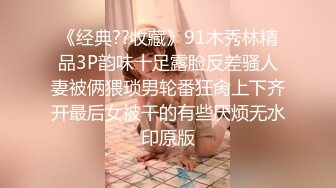 【群交派对】千人斩淫乱现场【5】9P群交吟声四起互帮互助高潮迭起幸存王者小伙战神五个美女嫩穴肏