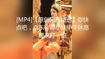 五月新流出厕拍❤️大神潜入地下商场综合游乐中心尾随美女进女厕偷窥她们尿尿一块上厕所的闺蜜