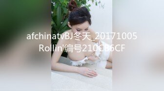 [MP4]麻豆传媒 MM-048 情色指油压 痴女按摩师的额外福利 吴MM