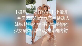 商场女厕全景偷拍多位美女嘘嘘各种美鲍一一呈现 (13)