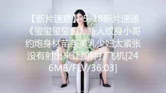 [MP4]男子赌博欠债 女友肉体偿还 被迫沦为玩物 内射美鲍