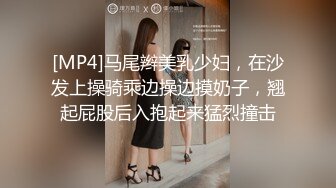 【清纯少女的交换过程】如何被男友拉进这圈子 第一部