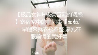 商场女厕偷拍漂亮的小富婆 人美B也美 一买买一堆