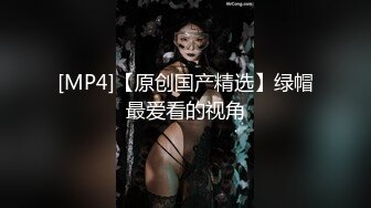 [MP4/956MB]【AI高清2K修复】利哥探花约了个颜值不错牛仔裤妹子啪啪，69舔逼调情猛操