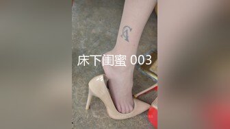 钟意~郑州寻奴口爆后入大奶肥臀母猪