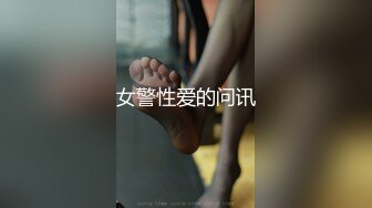 [MP4]涩会传媒SH012合租的陌生人 捆绑强暴操你无药可救 吴心语