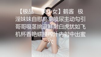 [MP4]水疗馆来客户女技师全程偷拍 水磨床上乳推磨屁股 按摩舔背舔菊花