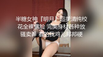 把60cm的大吊弯钩全插进尿道,超乎想象,匪夷所思,大开眼界,太他妈厉害了