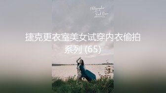 鬼畜父亲的性玩具 与男友关系破裂的制服美少女 中城葵