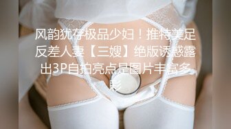 淫妻绿帽：bbc媚黑，黑白配小合集【86v】 (77)