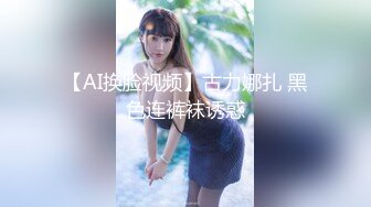 【新速片遞】&nbsp;&nbsp;熟女人妻 那里不对 轻点轻点 在厨房撅着屁屁被无套爆菊花 内射 [493MB/MP4/11:10]