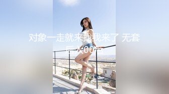 哈爾濱新婚小夫妻DEMON 漂亮女主街頭習慣露出約啪單男3P[921P/17V/2.45G]