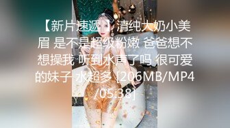 [MIAA-345] 陸上少女が強化合宿中に鬼畜コーチに媚薬を盛られてキメセク大絶頂 吉良りん