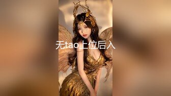 【JD095】我的老公在乌克兰