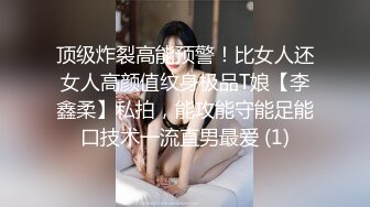 餐厅女厕蹲守年轻少妇的极品小黑鲍