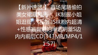 97年小妹妹怕疼