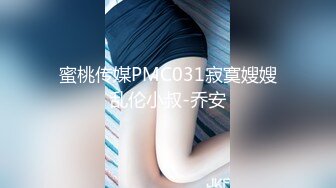 [2DF2] 邻居小哥哥把我带到附近汽旅 口爆女上位直接征服他[MP4/71MB][BT种子]