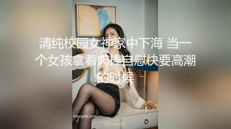 7-20好色之徒嫖一个极品大奶妹，看到大鸡巴笑够呛，操起来就爽了