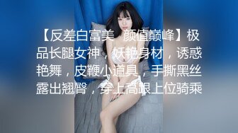 [MP4/ 288M] 漂亮黑丝JK美女 掰着M腿被大肉棒无套输出 后入射了满满一屁屁