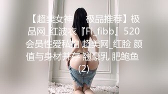 [MP4/ 949M] 超极品真实18岁校花大一学妹下海捞钱~有钱就能约~人气上来马上脱光光~小四眼毫不客气多体位一顿狠狠操！