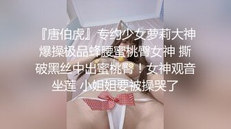 OnlyFans 知名华人反差留学生网黄「Spicy Gum」「刘玥」和闺蜜李月如一起口舌伺候洋鸡巴