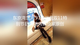 [原y版b]_20210917_麻m豆d传c媒m映y画h_MSD-014_心x机j拜b金j女n-方f紫z璐l