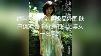 糖心出品『小桃』公园搭讪陌生路人激情拍摄 淫荡服务 内射体验