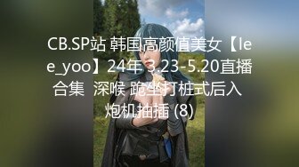 [MP4]STP30502 近期下海漂亮妹妹！外表文静肉肉！脱光光自慰诱惑，跳蛋震动骚穴，双指插入猛扣，近距离特写 VIP0600