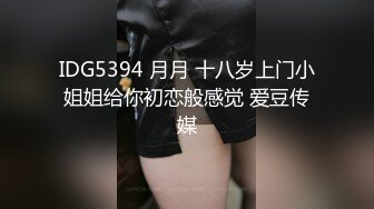 爱豆传媒ID5381放浪弟弟欲求不满的三人行性体验