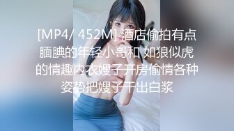 騷房仲德特別服務巨乳誘惑!