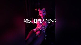 【新速片遞】全网极品仙妻babysex顶级美臀 视觉盛宴！美臀蜜臀大赛冠军，只要被她骑在上面，几分钟就射，满电电动马达【水印】[1.56G/MP4/02:04:53]