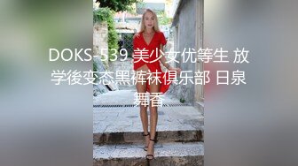 [MP4/ 1.41G] 胸前纹身大圈极品外围，展示绝活倒立深喉，超近视角拍摄，全力输出操出白浆