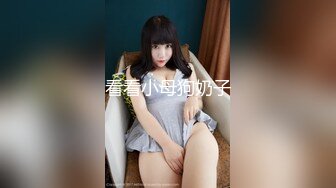 起点传媒 性视界传媒 XSJ066 KTV里的双飞