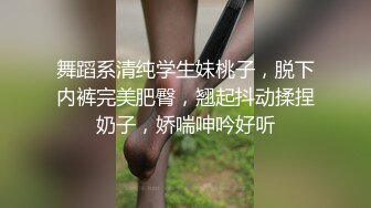 白虎美穴网红娜娜OF版自费订阅新作魅魔姐姐