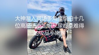 Al&mdash;姜惠元 淫荡享受被操