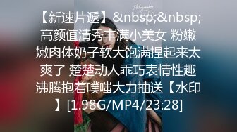 STP23866 腿上蛇纹身婴儿肥肉嘟嘟02年萌妹&nbsp;&nbsp;童颜大奶两根麻花辫&nbsp;&nbsp;刚下海不久全裸扭动&nbsp;&nbsp;吊带黑丝翘起大肥臀