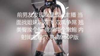 淫娃欲姐网红尤物鲜嫩美穴女学生 水嫩多汁待茎深入 爆艹内射中出湿润白虎