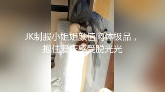 【自整理】练习瑜伽的苗条少女把紧身裤剪个破洞做一字马劈叉，这下不勒小逼了！【203V】 (134)