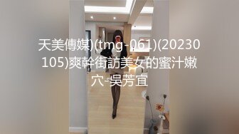 [MP4/604MB]紋身社會大哥酒店啪啪啪大奶白領美少婦，邊搞邊聊天叫床「頂死我了」