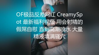 ✿自古人美逼遭罪✿后入骑操美艳教师超多汁骚淫穴！性感诱惑高跟鞋！灰丝美长腿！非要后入，叫声酥到骨头里