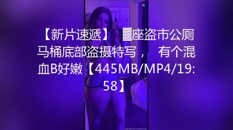 ❤️最新5月无水首发福利！顶级专业技术控极品榨精女王【琪娜姐姐】推特福利私拍，各种手足交止控取精，户外调教2位贱奴